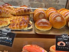 -Briant石窑面包(丰盛里店)