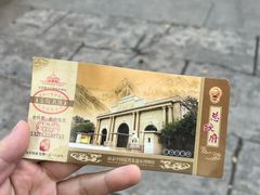 -南京中国近代史遗址博物馆(南京总统府)