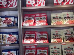 -黑色经典臭豆腐·湖南特产(潇湘文化店)