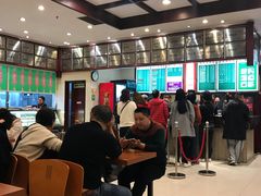 -龙抄手(春熙路总店)