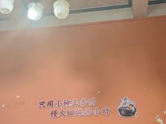 -百家春好德来姜母鸭