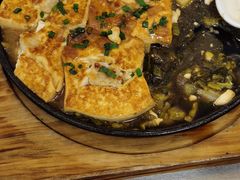 铁板酸菜豆腐-贞姨美食·老字号海鲜大排档