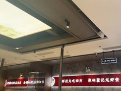 -聚味瞿记·龙虾堂(咸嘉湖店)