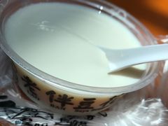 -老伴豆花(麦士威熟食中心店)