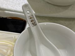 -北京全聚德(方庄店)