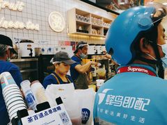 -茶百道(万达店)