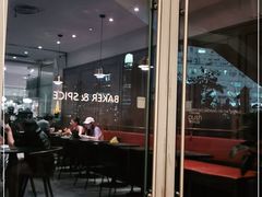门面-BAKER&SPICE(环贸店)