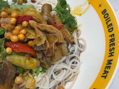 -粉小主·贵州酸汤牛肉粉(南京仙林金鹰店)