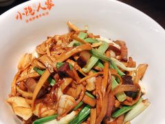 -小隐人家(乐松店)