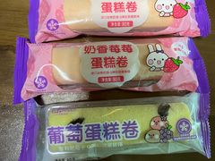 -GANSO元祖食品(双井店)
