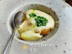 -BOR Eatery(安福路店)