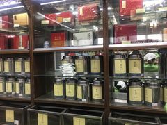 -张一元(总店)