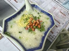 -渔乡米坊·岭南传统小吃专门店(天河龙口西店)