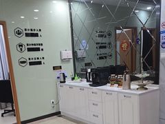 -茂菊口腔连锁(浦东南路店)