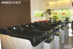 名丝造型特色洗发-日式健康洗-名丝造型