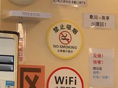 -大哥餐厅(西城花园店)