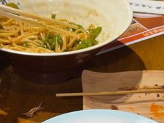 -西竹拌面(银川阅彩城店)