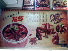 -关姐美食(江南西店)