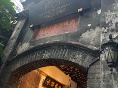 -院8里·少城记忆老川菜(宽窄巷子店)