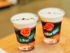 -大青树咖啡(大理古城店)