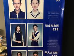 -海马体照相馆(合肥包河万达广场店)