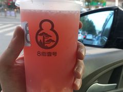 -8街壹号(富园广场店)