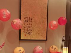 -红棉中餐厅·广州海航威斯汀酒店