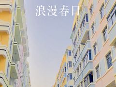 -信利城市广场