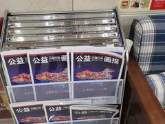 -好大夫口腔(广州店)