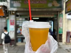 -澳门长洲糯米糍(柯打苏沙街店)