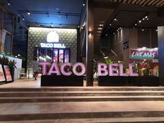 -Taco Bell 塔可钟(民田路店)