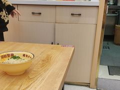 -十八梯邓凳面(大坪正街店)