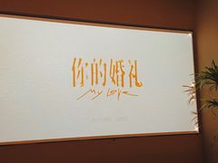 -若水云栖·足疗·按摩·SPA(城阳万达广场店)
