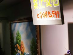 -84那年咖啡馆(李沧万达店)