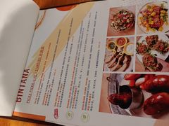 -Mesa Madre梅萨妈妈·Bintana(国贸店)