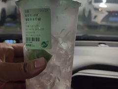 -益禾堂·薄荷柠檬水(沃尔玛店)