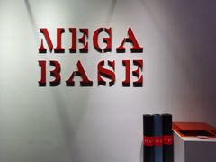 -MEGA BASE 健身馆(南山店)