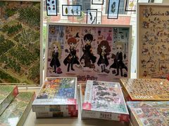 -PAGEONE(北京坊店)