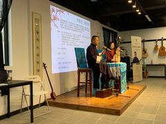 -寒香会社(平江路店)