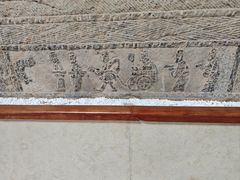 -徐州汉画像石艺术馆