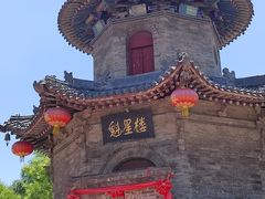 -大槐树寻根祭祖园