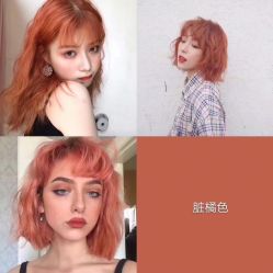 前台-BM SALON