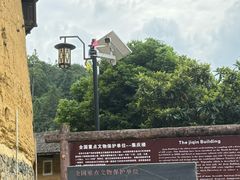 -初溪土楼群