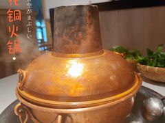 -攀枝花野菜铜火锅(万科凯德店)