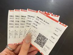 -完美世界影城(湛江雷州店)