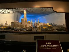 -上海城市历史发展陈列馆