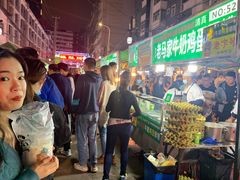 -正宁路小吃夜市