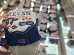 -红星前进面包牛奶公司(五道口购物中心店)
