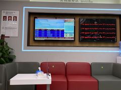 -中国银行(中山北路支行)