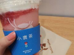 -瑞幸咖啡(金中环国际商务大厦店)